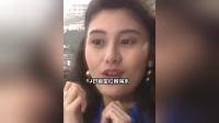 1989年凌晨,19李嘉欣被李嘉诚带回家,3小时后原配竟暴毙