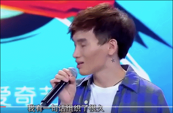 自带招黑体质明星_全网嘲讽的明星_如何看待知乎明星的黑料行为,