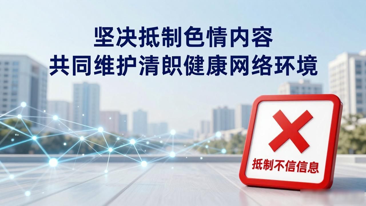 国产av一区二区精品凹凸_国产av一区二区精品凹凸_国产av一区二区精品凹凸